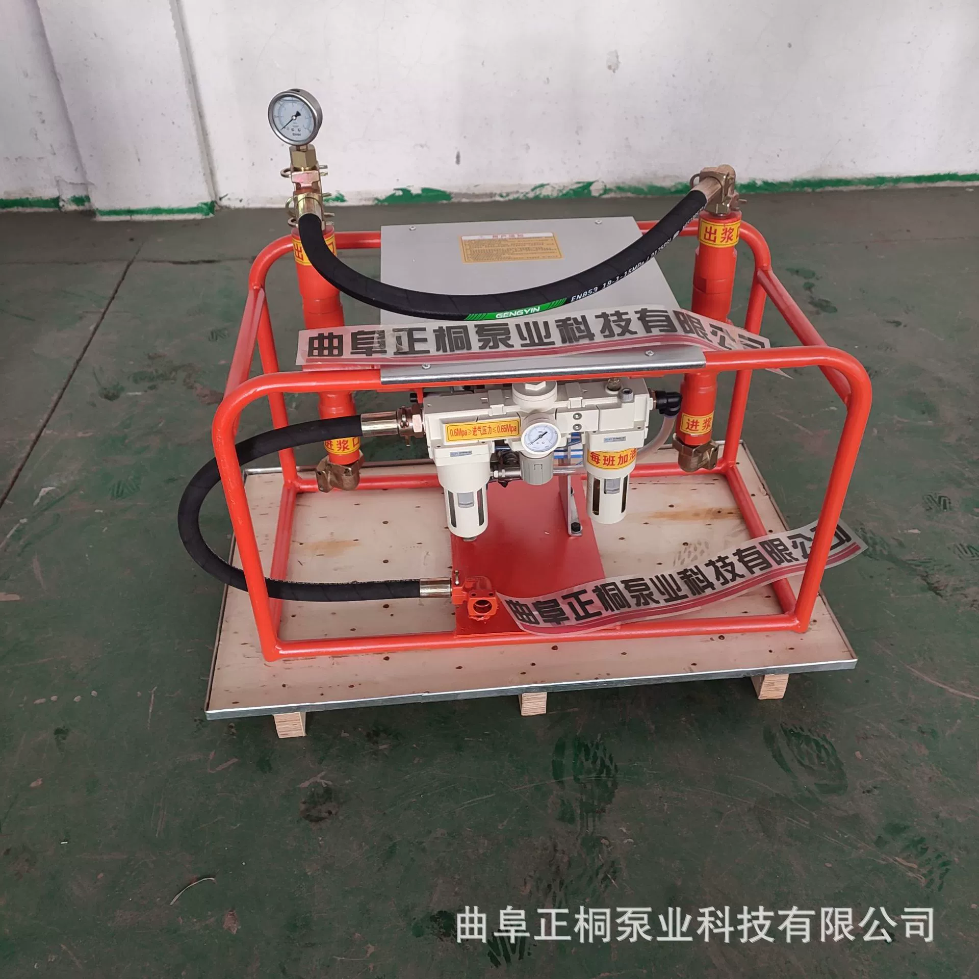 Усиленный пневматический поршневой насос для засорения воды 2ZBQ10/4 тип двухцилиндровый двухжидкостная машина для химической залежи