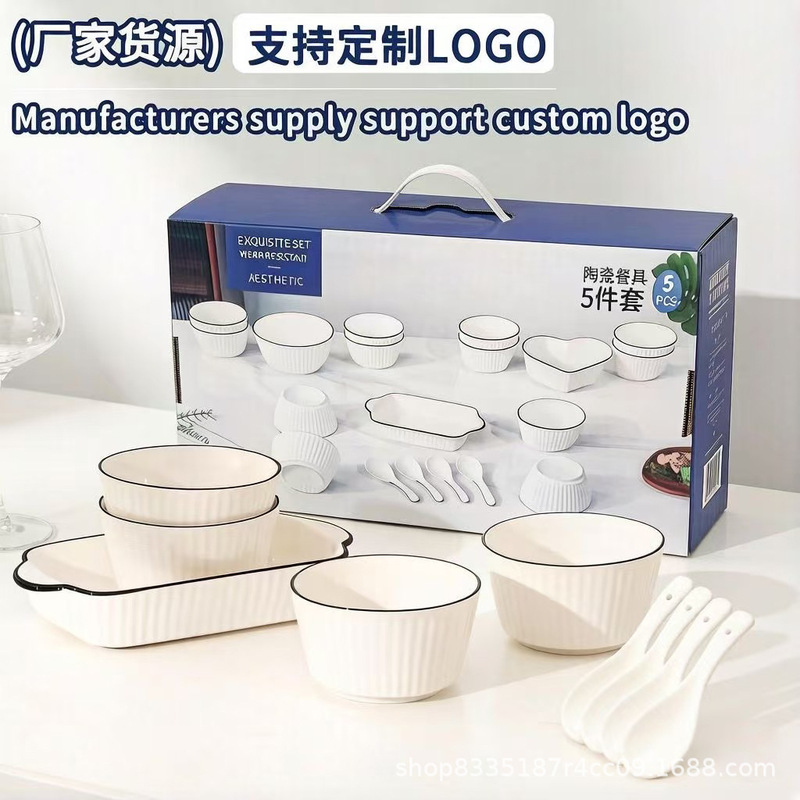 Scandinavian Bowl and Plate Set Household Ceramic Tableware Creative New Japanese Plate Soup Noodle Bowl Dish Plate Combination Gift Box