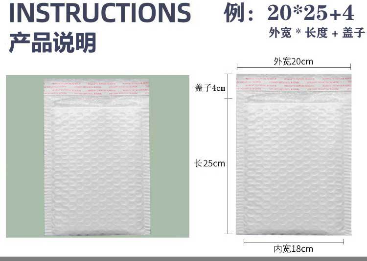 珠光详情_03.jpg