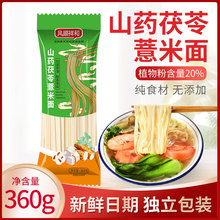 ɽș޲l360˴bIBlͼsZl