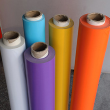 定制PVC光胶彩透有色透明薄膜环保防水手袋包装材料PVC透明薄膜