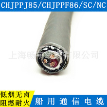 CHJPJ95/CHJPF96/NC/SC�͟��o�u��ȼ�ͻ�����ϩ����ͨ����|