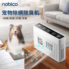 �Z�ȿ˿՚���������ó���ȩ�����C�����������\�����һ�w�C��