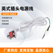 SҹӢʽ^ Ӣ˲^ ɫоԴ