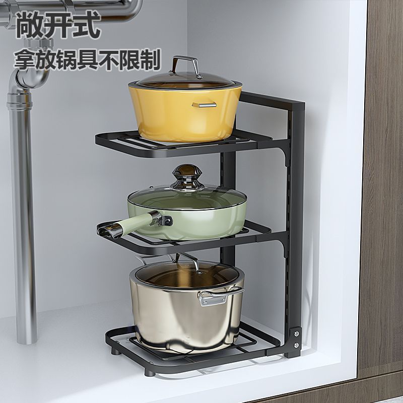 キッチン棚鍋棚ステンレス家庭用鍋具収納棚下水槽戸棚戸棚釘なしコーナー壁掛け|undefined