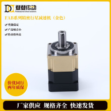 ���ǜp�ٙCFABϵ�о��ܜp�������p���ŷ��X݆�p�����w ������S��