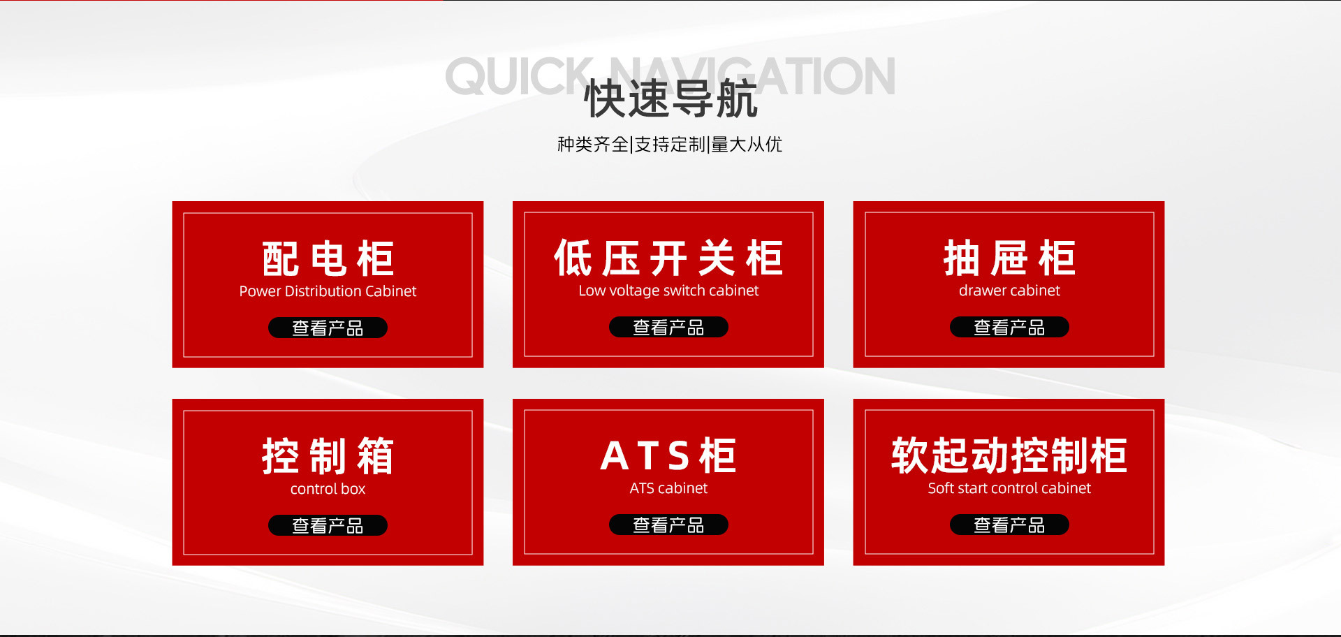 微信图片_20250403171014_02