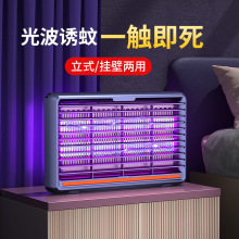 �T��ʽ��ω�����ñڒ���ß�����led������T�Ü���������