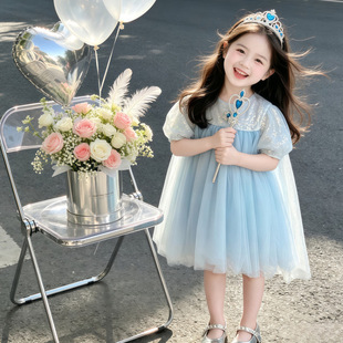 ��ͯ������ݶ���W��ȹ��2026�¿��ļ�СŮ���^���ɐ������B��ȹ
