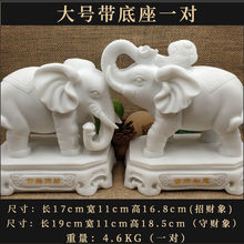 ʯһhʯ[լؔkҙ̨ҾbƷ