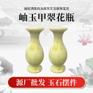 ��ʯ�[�����״仨ƿ�Ҿ��k���Ҕ[����ˇƷ�S�����l���״仨ƿ