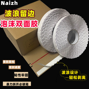 0.5mm��朼��仨߅���������p���z��˺��ճ�ʺп��f�����ĭ�z��