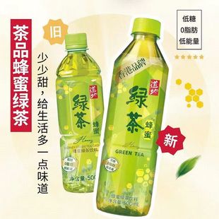 ��Ʒ��۵��� ������۾G��500ml*15ƿ�����ƿ�b�����ˬ����