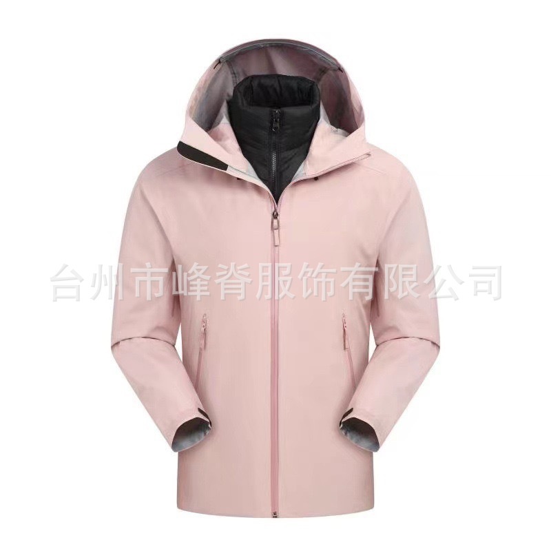 台州鸟家beta LT三合一硬壳冲锋衣户外男女可拆卸冬季羽绒服防水|undefined