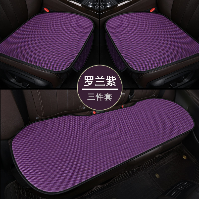 Four Seasons Universal | Universal Seat cushion, seat cover - three-piece-set-roland-purple