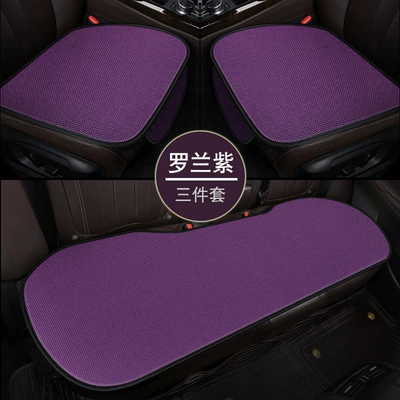 Cover Cotton and Linen Car Front | Seat cushion, seat cover - three-piece-set-roland-purple