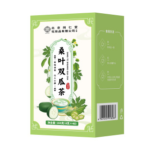 ����ͬ����ɣ�~�p�ϲ�  160g/��