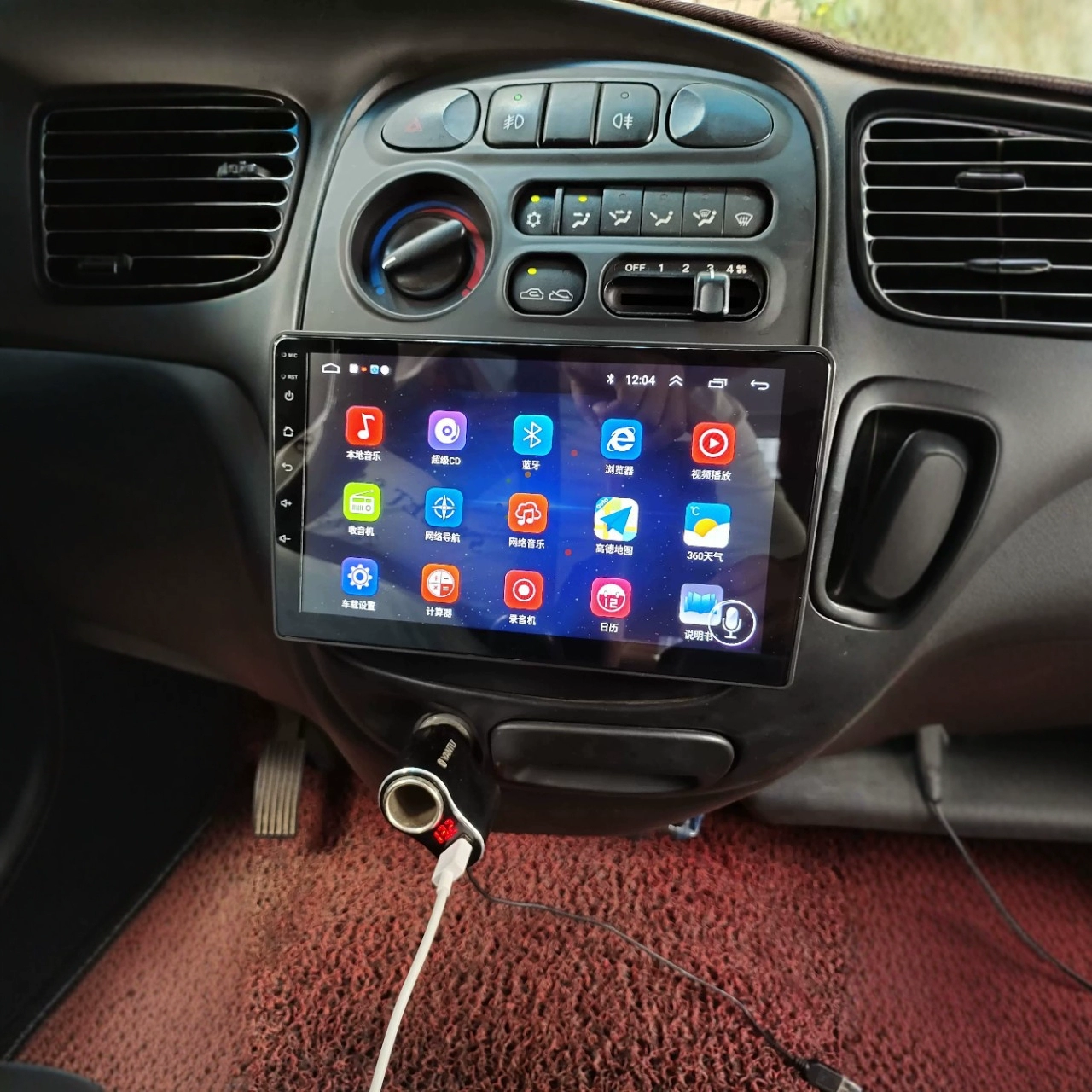 Подходит для JAC Ruifeng: навигация Tongyue Heyue RS, автомобильный Android с большим экраном, интегрированная мультимедийная система Ruiying
