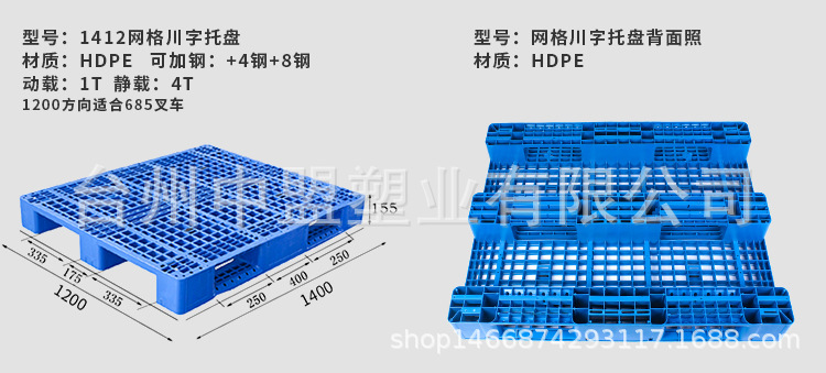 O1CN01lUsbe523qefKac7rB_!!2208