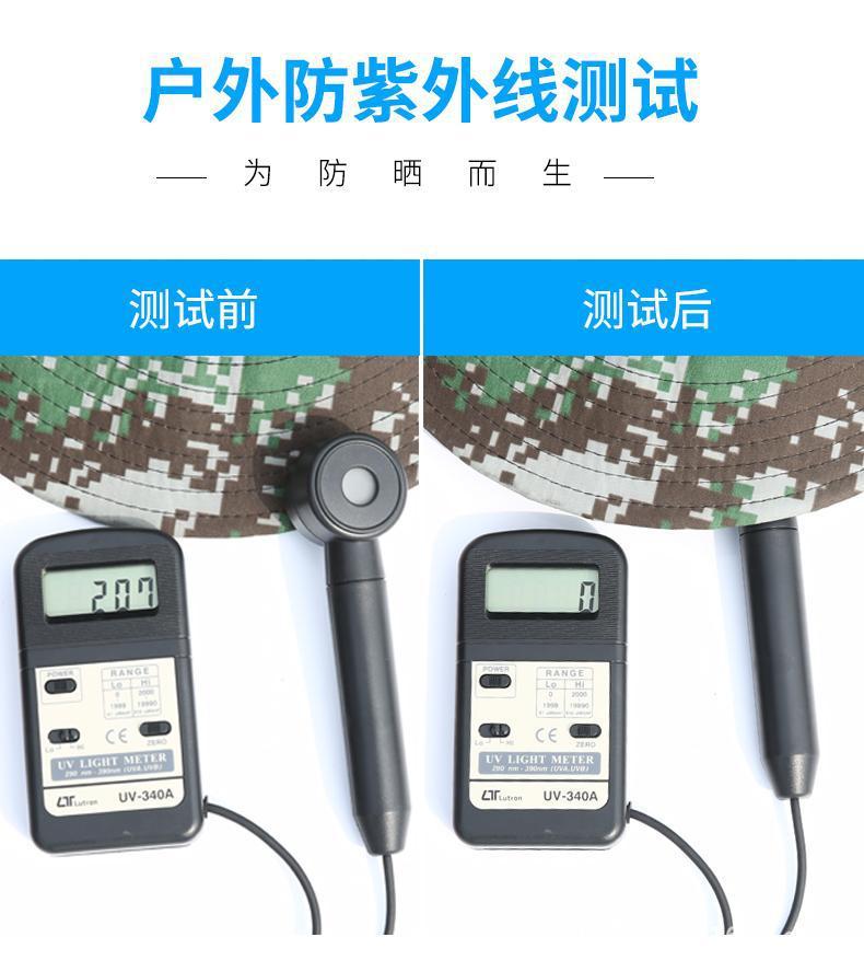 914550da9bab72449cedc745339673