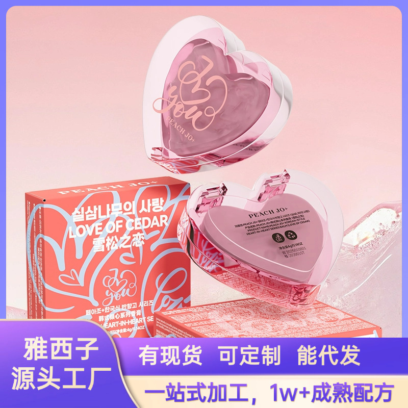 PEACH JO+桃作韩式倾心爱心无花果香水香体膏持久淡香女固体香膏|undefined
