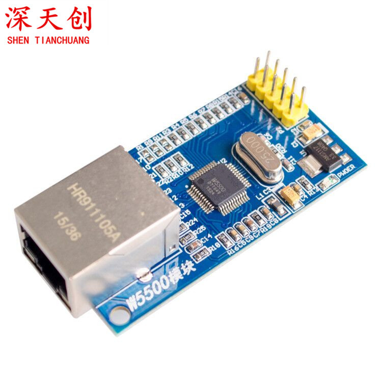 W5500以太网网络模块 硬件TCP/IP协议栈51/STM32驱动开发板