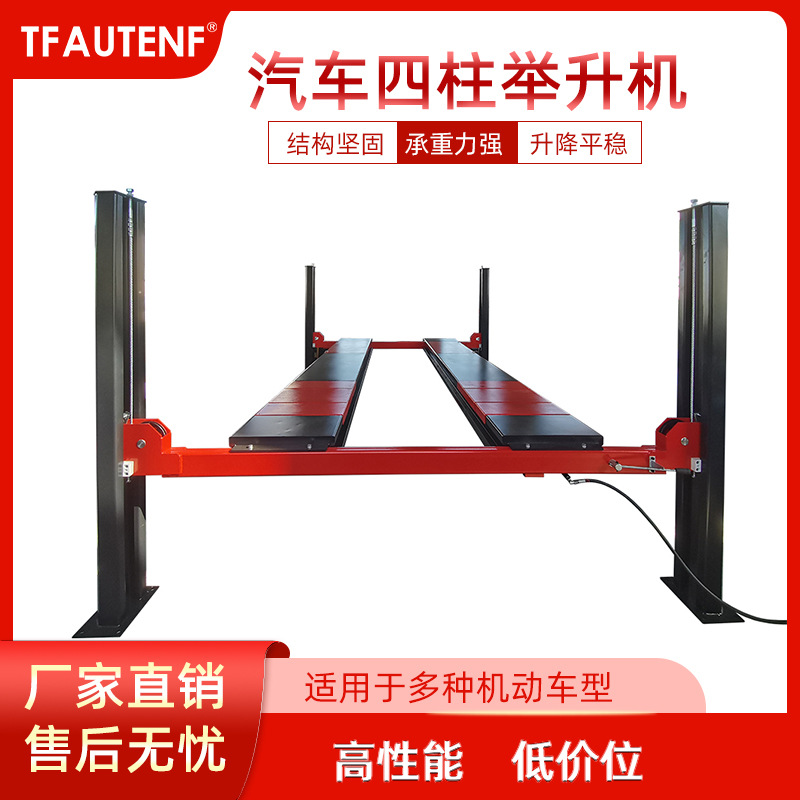 Suministro plataforma elevadora de coches de cuatro columnas plataforma elevadora de coches ascensor