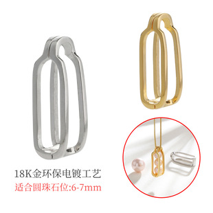 ���s�o�����ӵ�������DIY����������^18K��헉���\���κ������