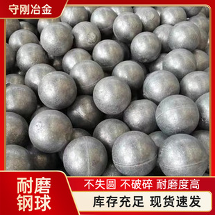35*40mm �T�F����ú���ÏS�����l���t�Ͻ���ĥ�T���F؛����