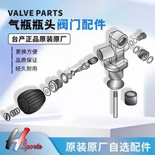 H.SportsƿyTx̨aԭbԭSƿƿ^y