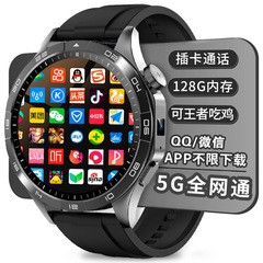 多機能スマート通話腕時計カード全ネット通任意ダウンロードapp微信震え音qqゲーム腕時計