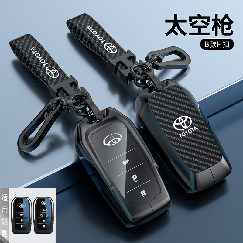 B 스페이스 건 (H 버클 매달린 버클)