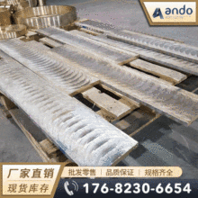 C51100�a���~�� ��ĥ�a���~�� �a���~�� �����~�� �����~�� �~��