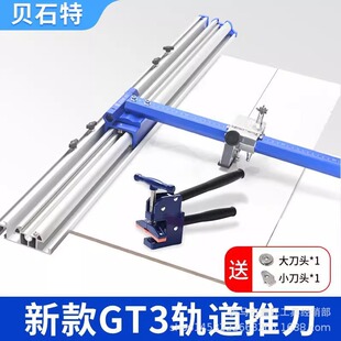 ؐʯ���¿�GT3܉��t�ʹɴu�Ƶ��߾����Ұ�شu�и������֩����