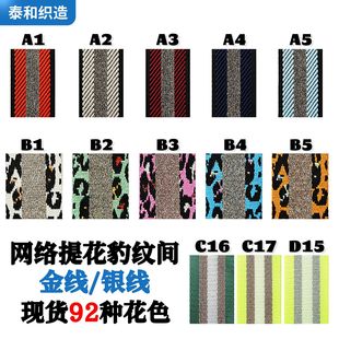 �F؛��]�W�j���y�������gɫ�Ứ���y��ɫ���ⰲȫ�y�����玧���l
