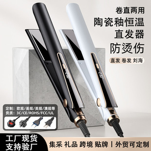 �羳�A��ֱ�l�����n�ؿؾ��l�����Cֱ��Aؓ�x�Ӿ��l��ֱ�����