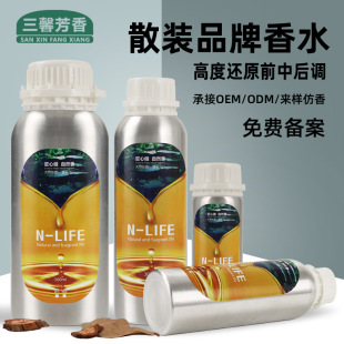 Ʒ��ɢ�b��ˮ�㾫Ůʿ���b�����޹���͏S��ԭҺ���lŮ�㻨���{