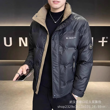 潮流男装轻薄立领羽绒服男2024冬季新款男士时尚休闲男款保暖外套