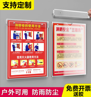 Acrylic card slot A4 dustproof and waterproof slot box 567 inch transparent double-layer plexiglass display board features