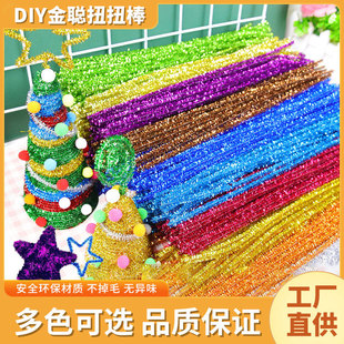 �W����[ë�lŤŤ������ë��Ť��DIY��ͯ�ֹ���߲��Ͻ��[ŤŤ��