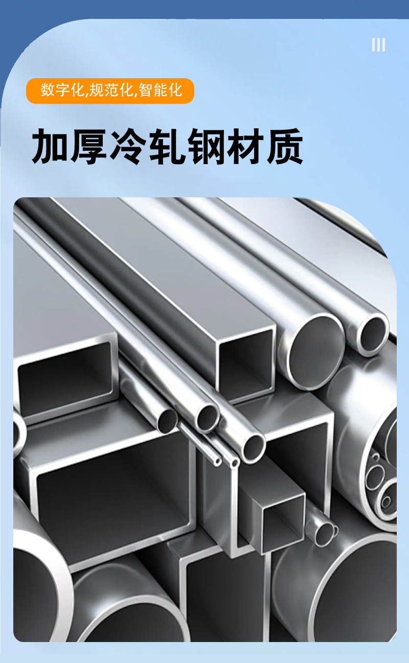 智能密集柜_08.jpg