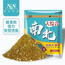 �ϱ��~�D���㴹��D���~�D�ļ�ͨ�ý��Ӻ���Ұឱ�һ���㶨��~��