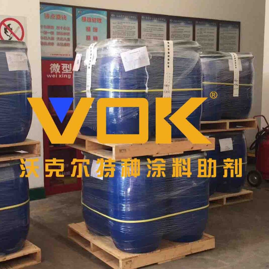 德国技术背景沃克尔VOK-388流平剂改善底材润湿替代毕克BYK-388