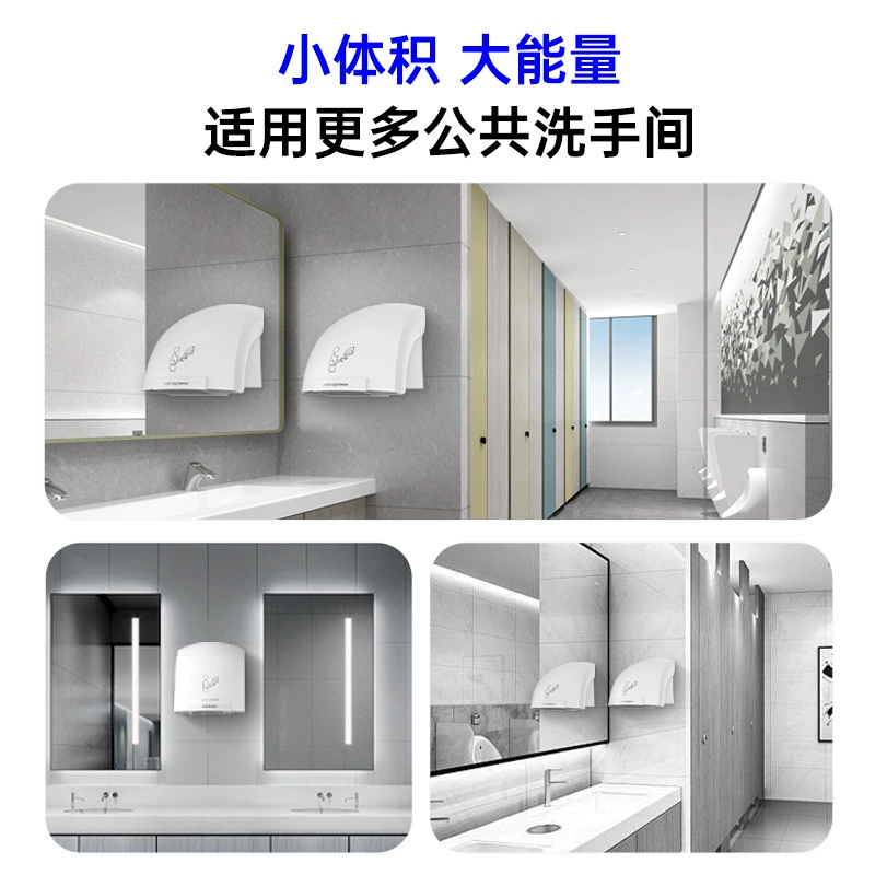 (Cross-border trading), dynamic induction smart mobile phone for commercial use, fully automatic