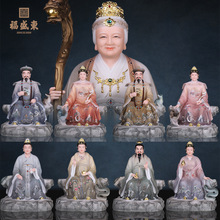 ����̫������̫�����S��̫���S��̫������|���Ĵ���屣��