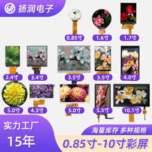 SֱtftҺ ܼͯҾspiӿtftҺ 