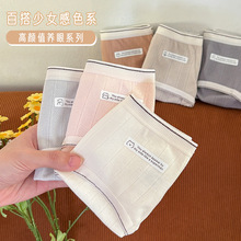 ��ϵ����7A냺�ތW����ѝŮ�������m���Пo�۰�����Ů����ѝ
