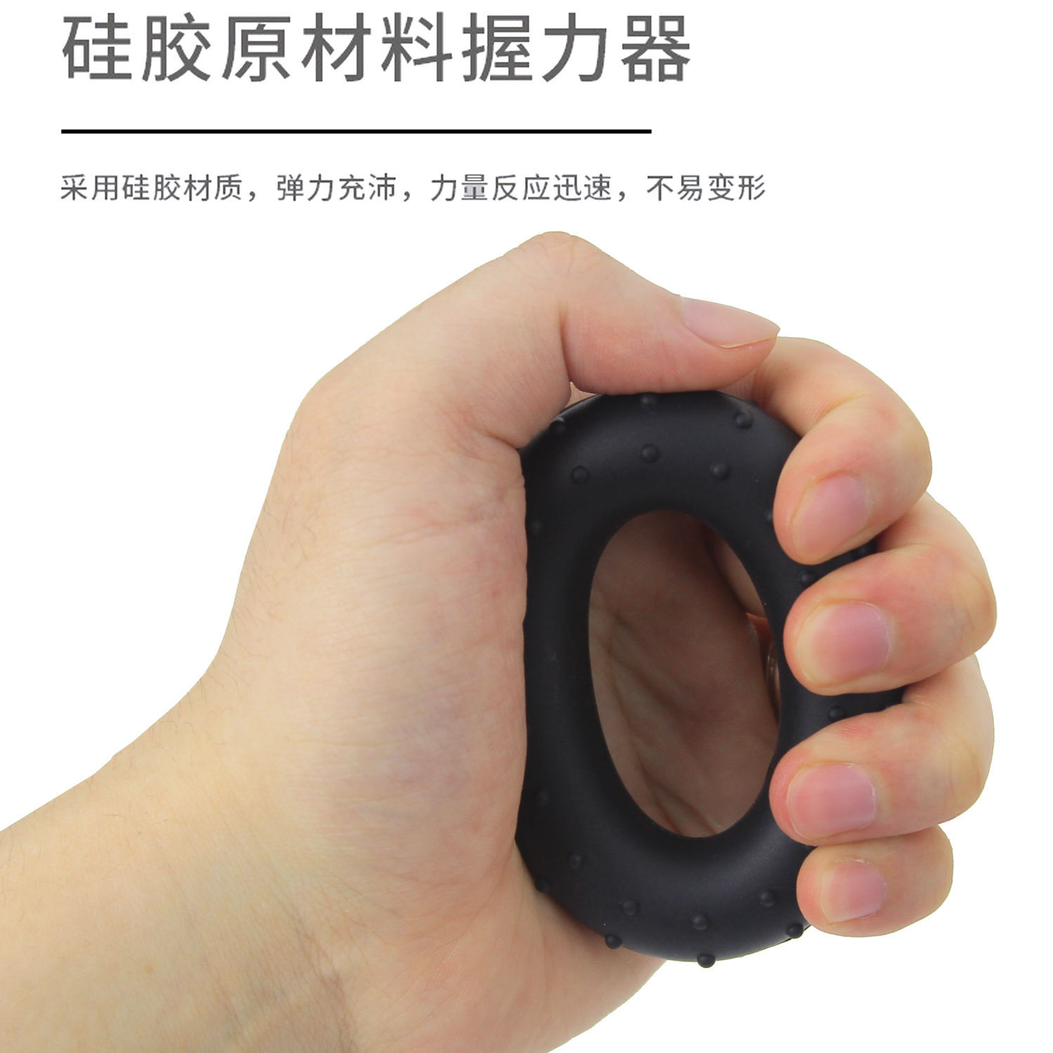 Masaje de silicona, círculo de agarre, equipo de fitness, ejercicios de músculos de antebrazo, entrenamiento de rehabilitación de dedos y muñecas, oficina en casa