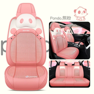 new leather Ice Silk cartoon: Four Seasons Pad - pink-comfort-edition-general