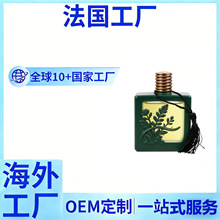 �羳����Ůʿ��ˮOEM�־õ������±����M��*���������{�N�ƴ��ӹ�